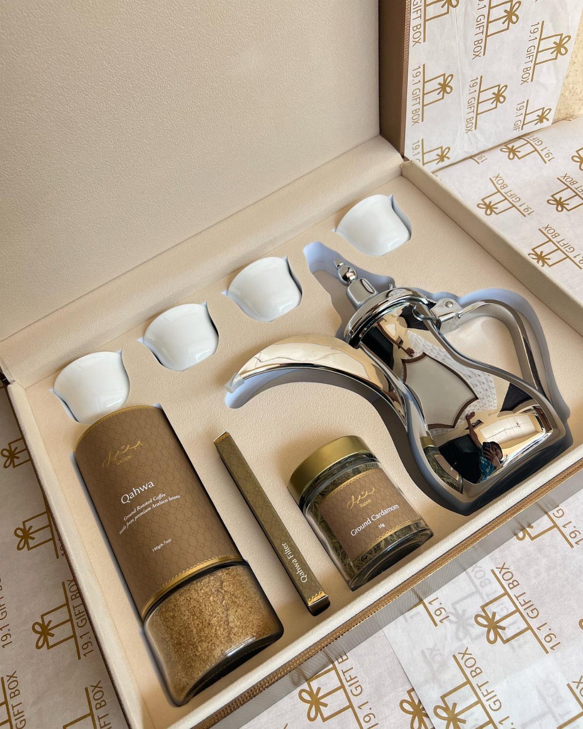 9 Unique Gift for Boss 4 Coffee gift set with silver French press and gold canisters in beige box